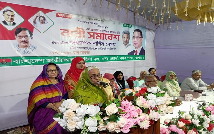 নতুন বাংলাদেশ বিনির্মাণে ভোটের অধিকার নিশ্চিত করতে হবে - অধ্যাপক নার্গিস বেগম